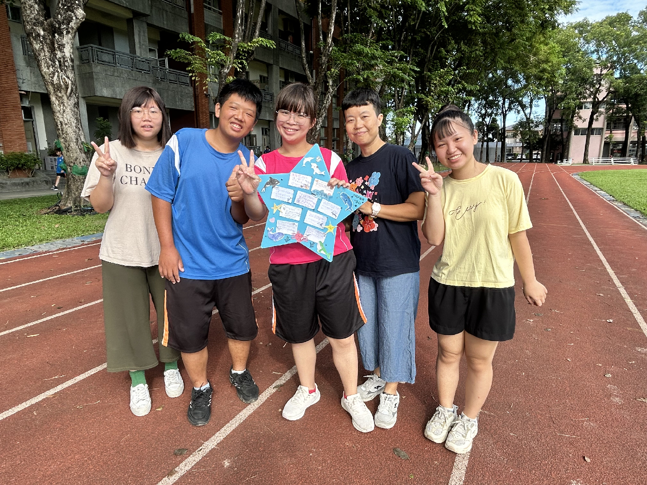 教師節慶祝活動