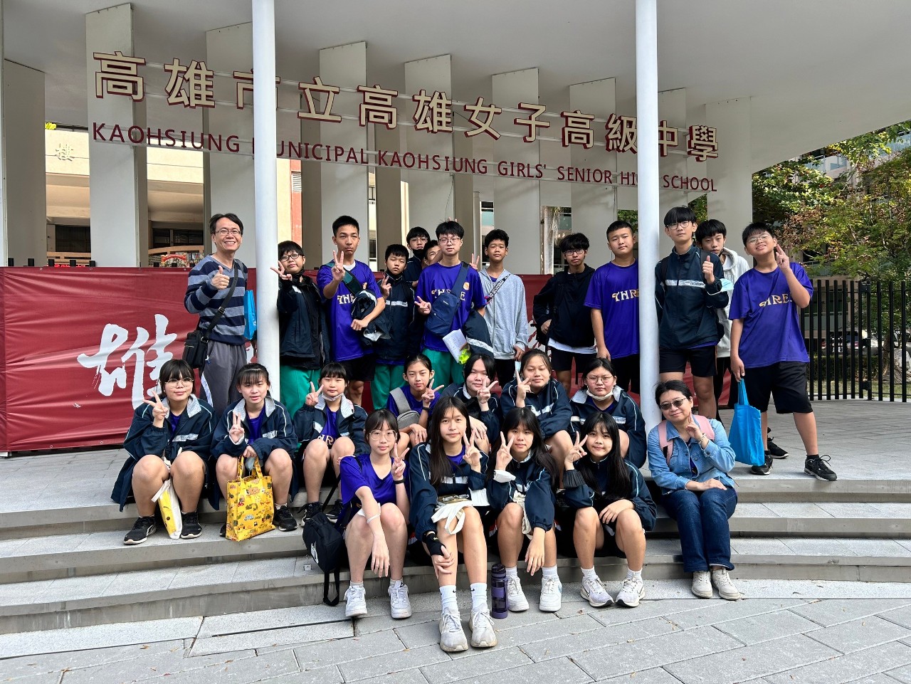 113學年航向書海特優