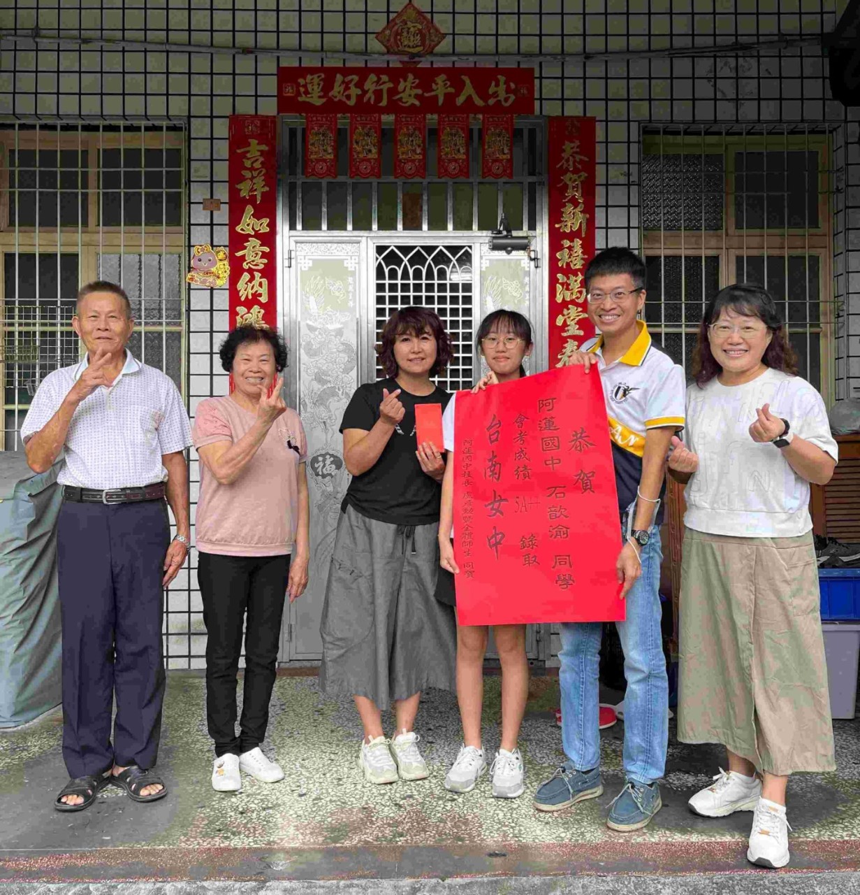 校園活動照片，第 8 張。