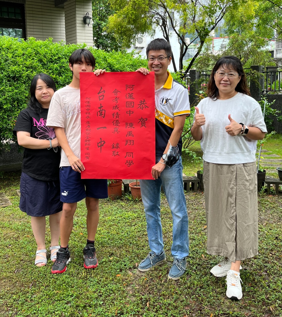 校園活動照片，第 9 張。