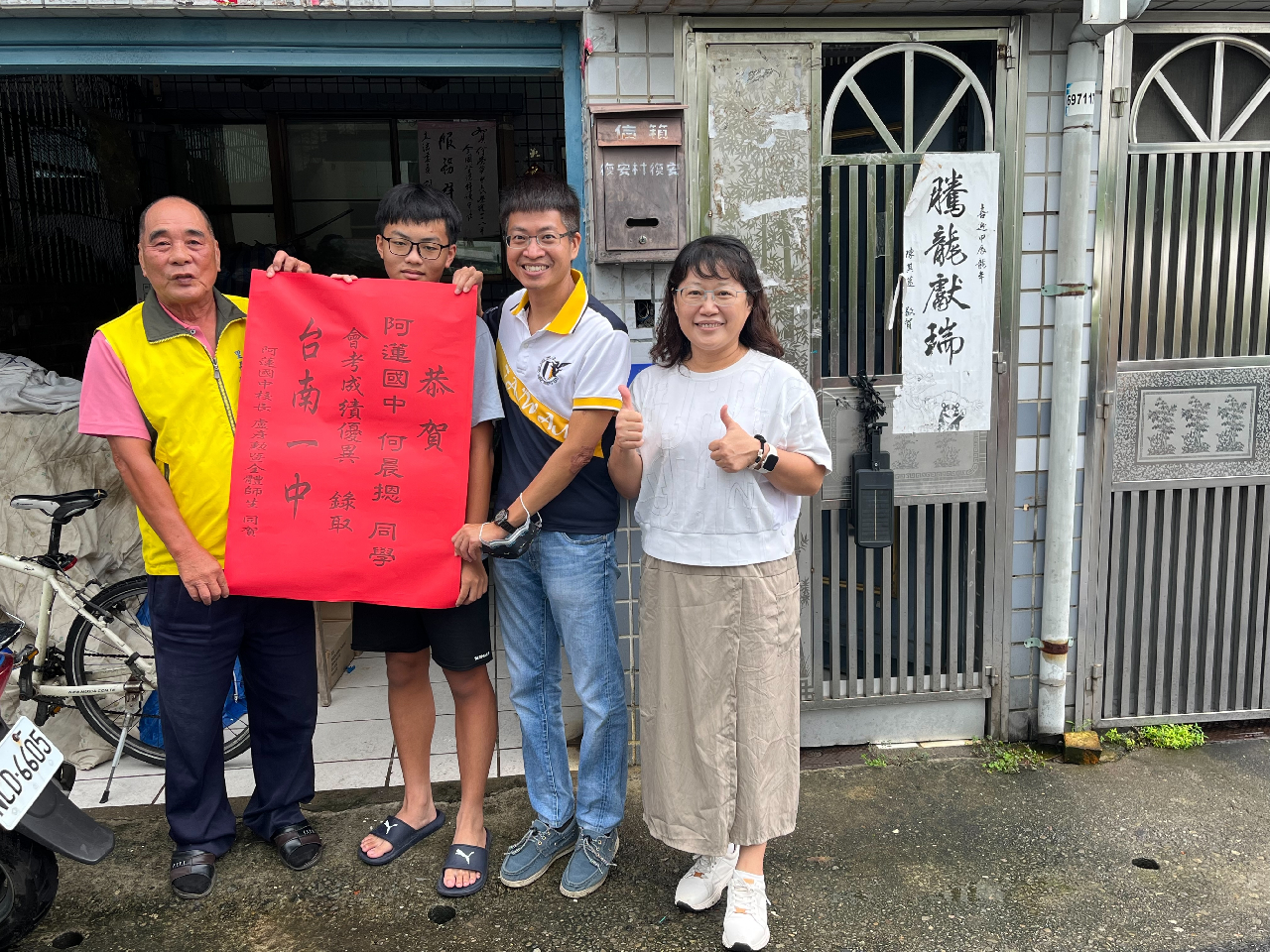 校園活動照片，第 10 張。