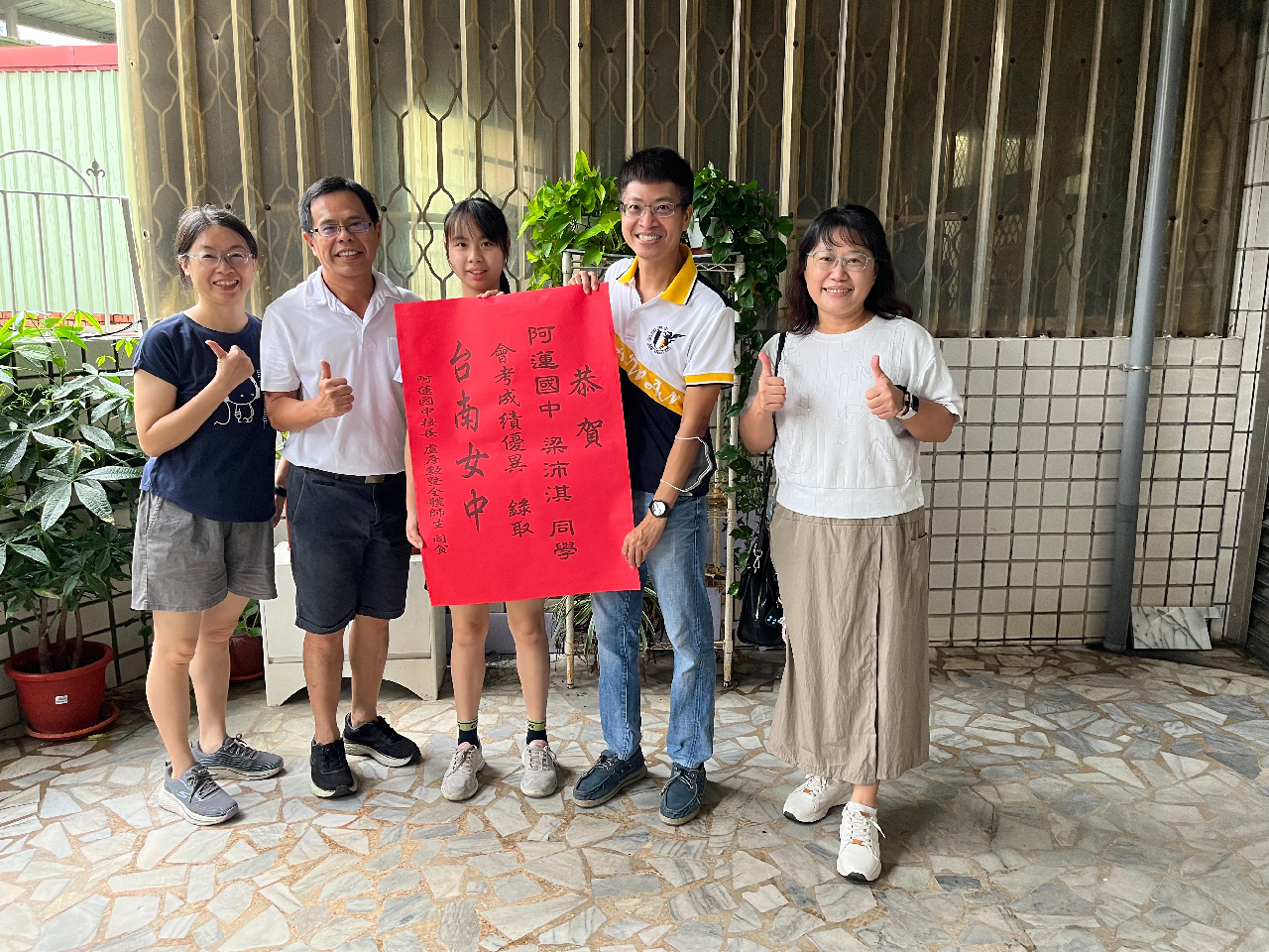 校園活動照片，第 11 張。