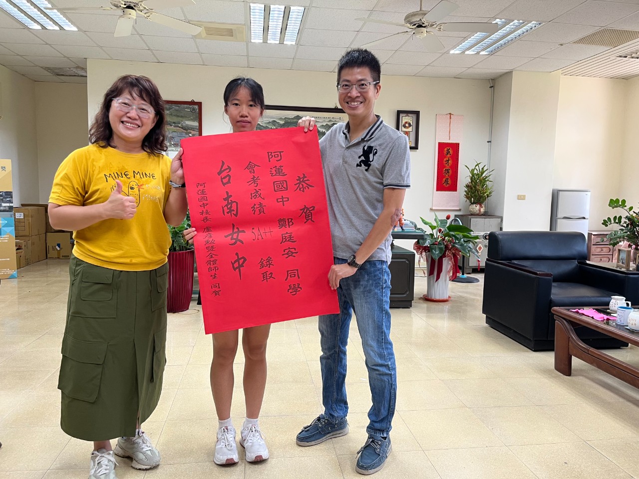 113學年度會考頒獎.jpg