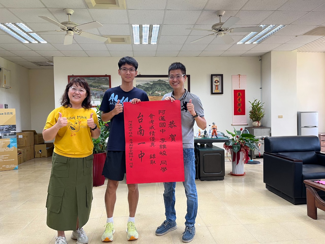 113學年度會考頒獎.jpg